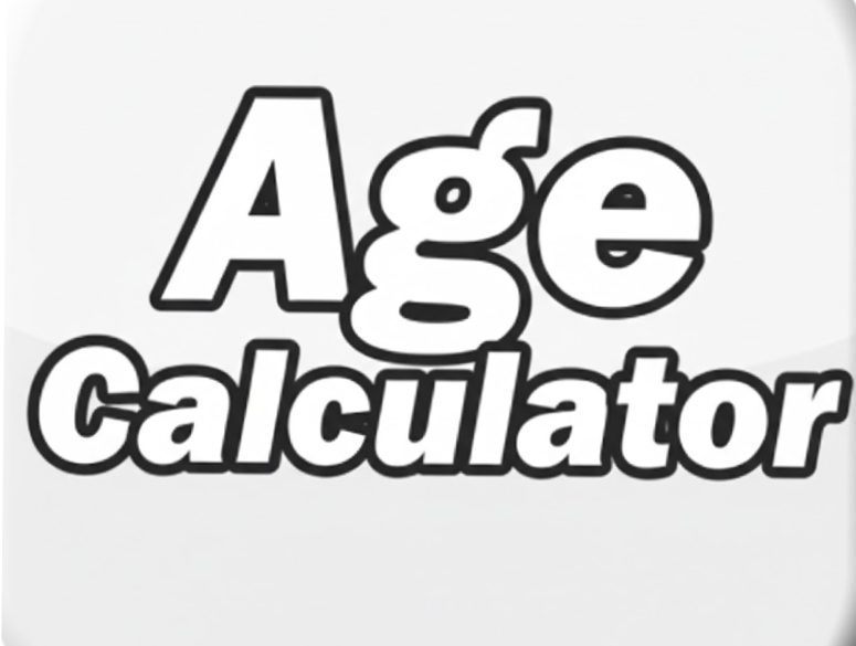 Age Calculator